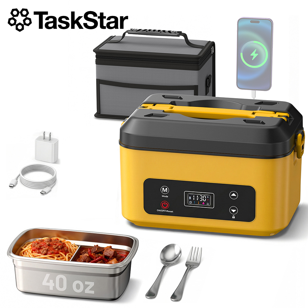 TaskStar Tragbare Beheizte Lun – Camping Cooking Food Bewertung und Preis